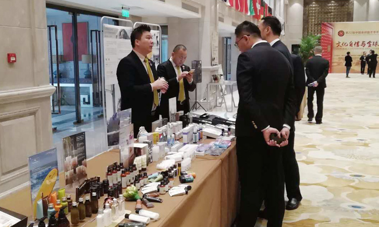 中國(guó)金鑰匙冬季年會(huì) 江蘇歐佩股份 酒店行業(yè)協(xié)會(huì)